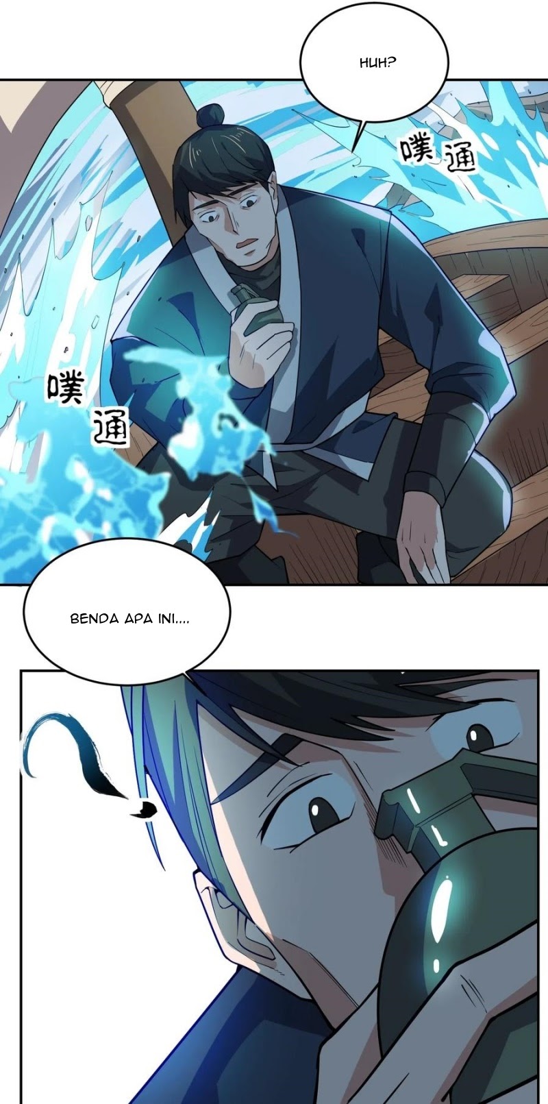 First Dragon (Yuanlong) Chapter 116 Gambar 31